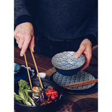 Mikasa Satori Porcelain Indigo Blue Miso Serve Bowl For thinKitchen, 11.5cm