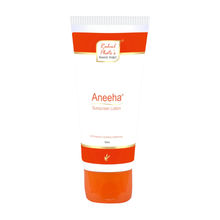 Rahul Phate's Aneeha Suncreen Lotion