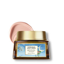 Forest Essentials Kumkumadi Night Cream - Night Face Cream with Vitamin C, Kumkumadi Tailam