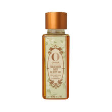 Ohria Ayurveda Shrikamya Body Beauty Oil