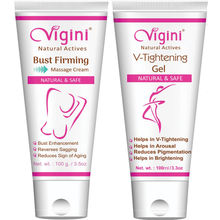 Vigini Vaginal Tightening Bikini Area Whitening Moisturizier & Stretch Marks Removal Oil Cream Women