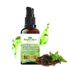 Nature Glow Herbal Green Tea Face Serum