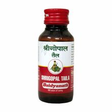 Baidyanath SriGopal For Sexual desire and also Enhances Stamina