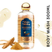 Vedic Valley Snanam Oudh Chandan Body Wash