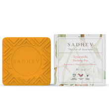 SADHEV Turmeric & Mango Kernel Butter Bathing Bar