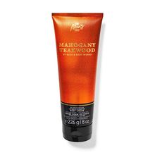 Bath & Body Works Mahogany Teakwood Ultimate Hydration Body Cream