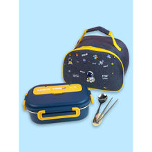 Little Surprise Box Blue Lunch Time 2 Pcs Stainless Steel Kids Lunch Box With Matching Lunch Bag