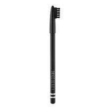 Swiss Beauty Eyebrow Pencil