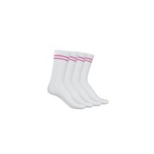 TalkingSox Unisex Stripes White Socks (Pack of 4)