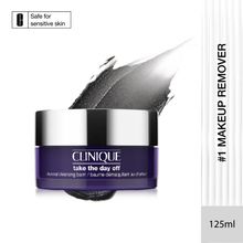 Clinique Take The Day Off Charcoal Balm (Makeup Remover)
