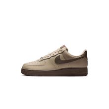 Nike Men Force Beige Basketball Shoes