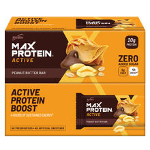 RiteBite Max Protein Active Green Tea Orange Bar - Pack of 12