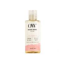 Organic Works Travel Size Cleansing Face Wash