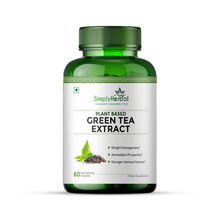 Simply Herbal 100% Natural Potent Green Tea Extract 500mg 80 Capsules
