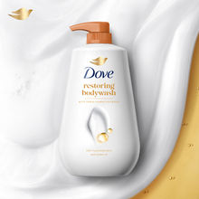 Dove Dryness Care Body Wash With Jojoba Oil