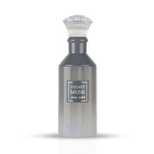 Lattafa Velvet Musk Eau De Parfum