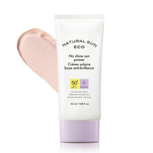 The Face Shop Naturalsun Eco Sunscreen Primer Spf 50+ Pa++++ With 2% Zinc Oxide & Squalane