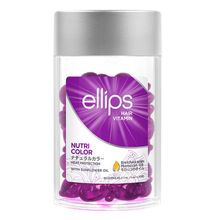 Ellips Hair Vitamin With Sunflower Oil