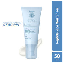 Indulgeo Essentials Pep-Tite, Peptide Skin Firming MoisturizerFor Wrinkles,FineLines,CrowsFeet