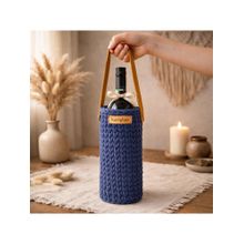 Karighar Nomad Sip Carrier Bottle Cover - Blue
