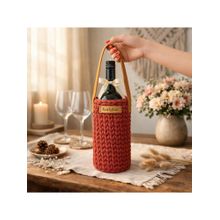 Karighar Nomad Sip Carrier Bottle Cover - Rust