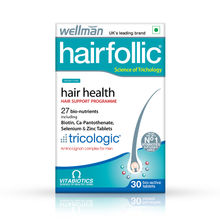 Wellman Hairfollic UK's No.1 Hair Supplement for Men ( Tricologic Formula, 30 Vitamins & Minerals)