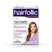 Wellwoman Hairfollic UK's No.1 Hair Supplement for Women (26 Nutrients & Bio Marine Collagen)