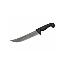 Samura Sultan Stonewash Chef Knife