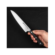 Samura Harakiri Kitchen Utility Knife
