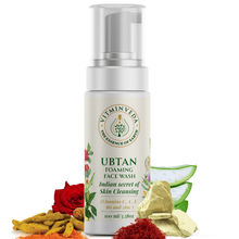 VITMINVEDA Natural Ubtan Foaming Face Wash