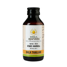 Kerala Ayurveda Bala Thailam