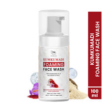 TNW The Natural Wash Oil-Controlling Kumkumadi Foaming Face Wash For Glowing Skin