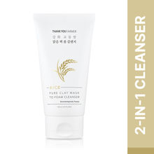Thank You Farmer Rice Clay Mask To Foam Korean Cleanser - Brightens, Unclogs Pores, Oil-Control