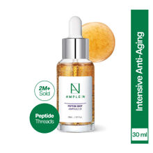 AMPLE:N Peptide Shot Ampoule 2X