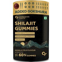 Carbamide Forte Shilajit Gummies - Masala Cola
