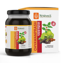 Krishna's Herbal & Ayurveda Chywanprash