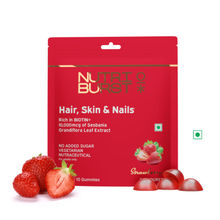 Nutriburst Hair, Skin & Nails Gummies - Strawberry