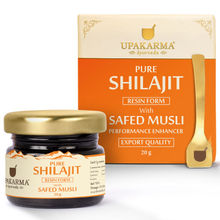 Upakarma Ayurveda Pure Shilajit Resin With Safed Musli