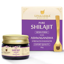 Upakarma Ayurveda Pure Shilajit Resin Form With Ashwagandha
