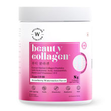 Wellbeing Nutrition Beauty Collagen, HLA & Biotin, Skin, Hair & Nails, Strawberry Flavour