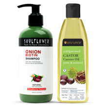 Soulflower Suphate-Free Onion Biotin Shampoo & Castor Hair Oil Combo