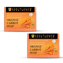 Soulflower Sls Free Orange Carrot Soap - Pack Of 2