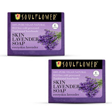 Soulflower Chemical Free Lavender Soap - Pack Of 2