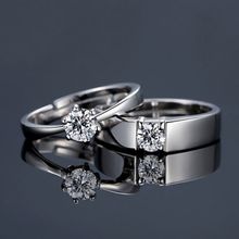 Peora Silver Plated Crystal Solitaire Couple Ring Set for Men Women (PFCCR23)
