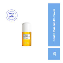 DHC Beauty Deep Cleansing Oil, Makeup Remover For All Skin Types