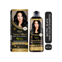 KOKILA NO PPD Hair Color Shampoo - Black