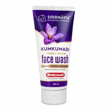 Siddhayu Kumkumadi Walnut Face Wash - Reduces Pimple & Dark Spots