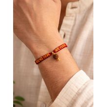 Digital Dress Room Men Brown Spiritual Mantra Jai Shree Ram Rudraksha Bracelet