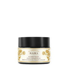 Kama Ayurveda Night Cream (Ayurvedic, Rejuvenating & Brightening)
