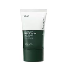 Anua Heartleaf Silky Moisture Suncream